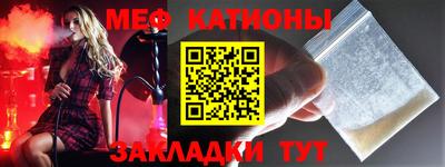 a pvp Ижевск