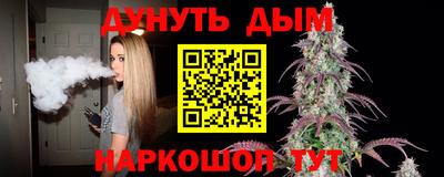 MDMA Premium VHQ Ивантеевка