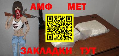 MDMA Premium VHQ Ивантеевка