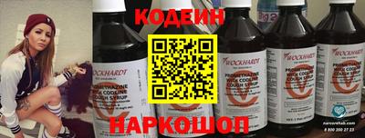 a pvp Ижевск